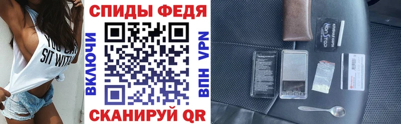 как найти   Троицк  Amphetamine 98% 