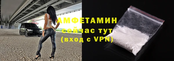 тгк Нея