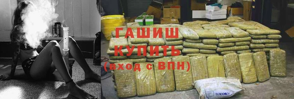 дмт Нефтегорск