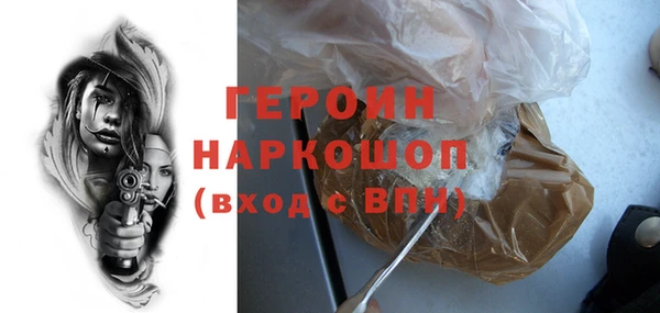 тгк Нея