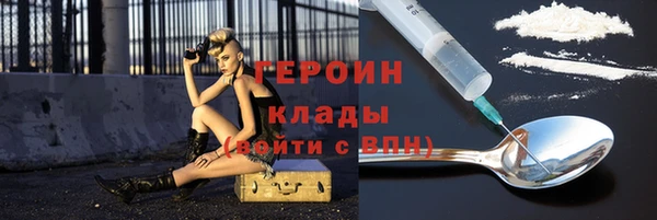 тгк Нея