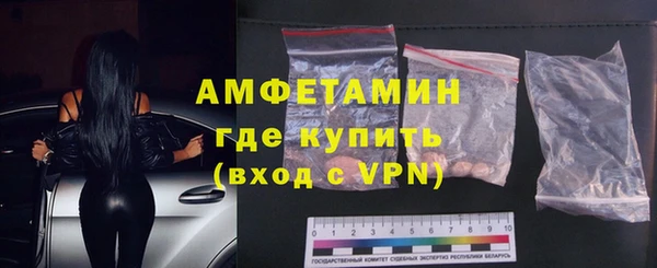 тгк Нея