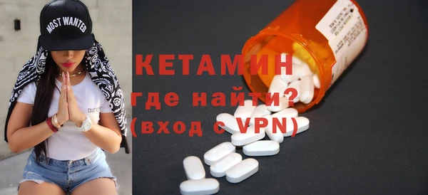тгк Нея