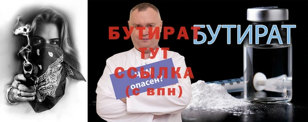 дмт Нефтегорск