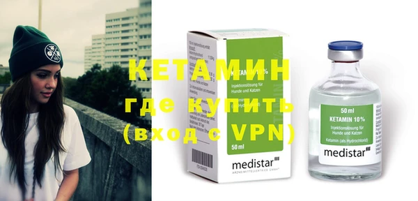 тгк Нея