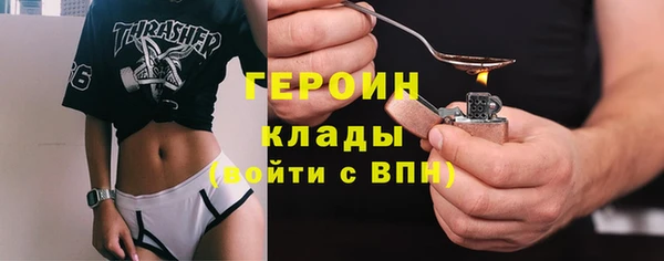 дмт Нефтегорск