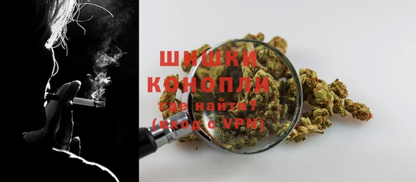 дмт Нефтегорск