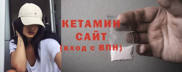 дмт Нефтегорск