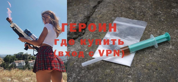 тгк Нея