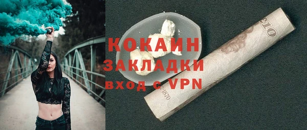 дмт Нефтегорск