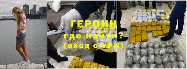 дмт Нефтегорск