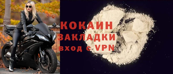 дмт Нефтегорск