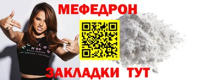 jwh Новокубанск