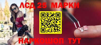 jwh Новокубанск
