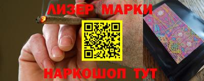 прущая мука Новодвинск