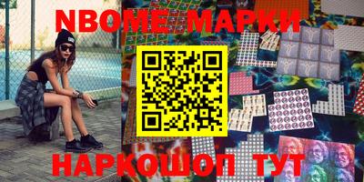 прущая мука Новодвинск