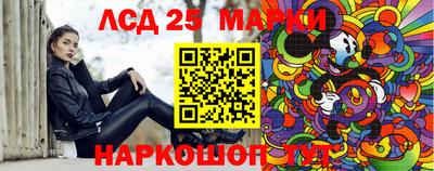 прущая мука Новодвинск