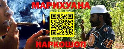альфа пвп VHQ Новозыбков