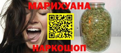 альфа пвп VHQ Новозыбков