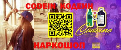 прущая мука Новодвинск