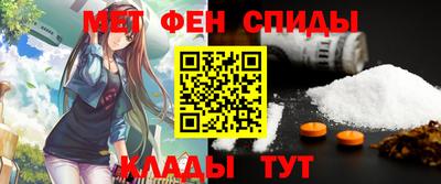 jwh Новокубанск