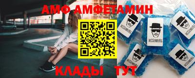 прущая мука Новодвинск