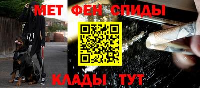 jwh Новокубанск