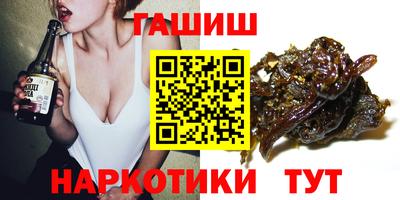 прущая мука Новодвинск
