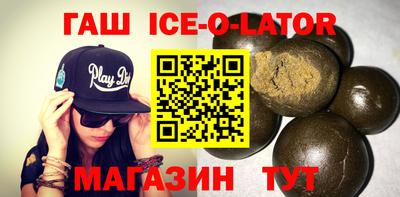 прущая мука Новодвинск