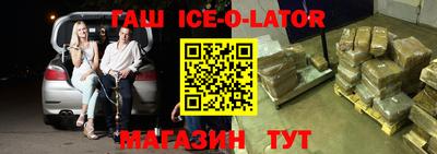 прущая мука Новодвинск
