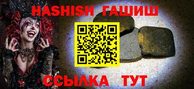 прущая мука Новодвинск