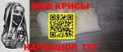 jwh Новокубанск