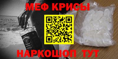 прущая мука Новодвинск