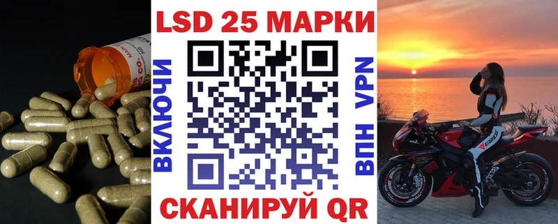 OMG   Троицк  ЛСД экстази кислота 
