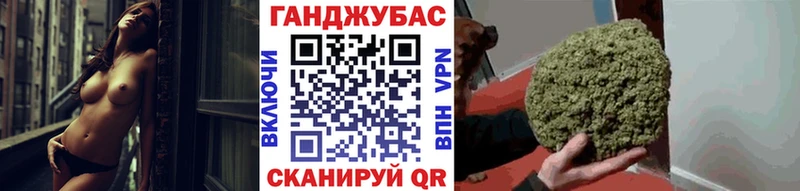 хочу Троицк Бошки Шишки AK-47